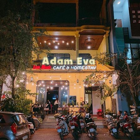 Adam Eva Homestay Донгхой Экстерьер фото